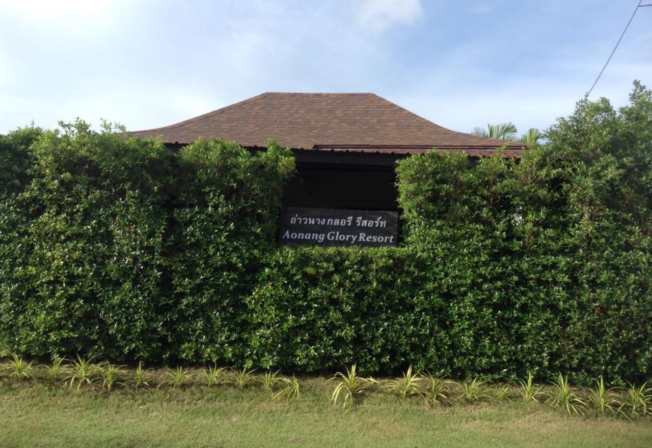 Aonang Glory Resort Ao Nang Exterior foto